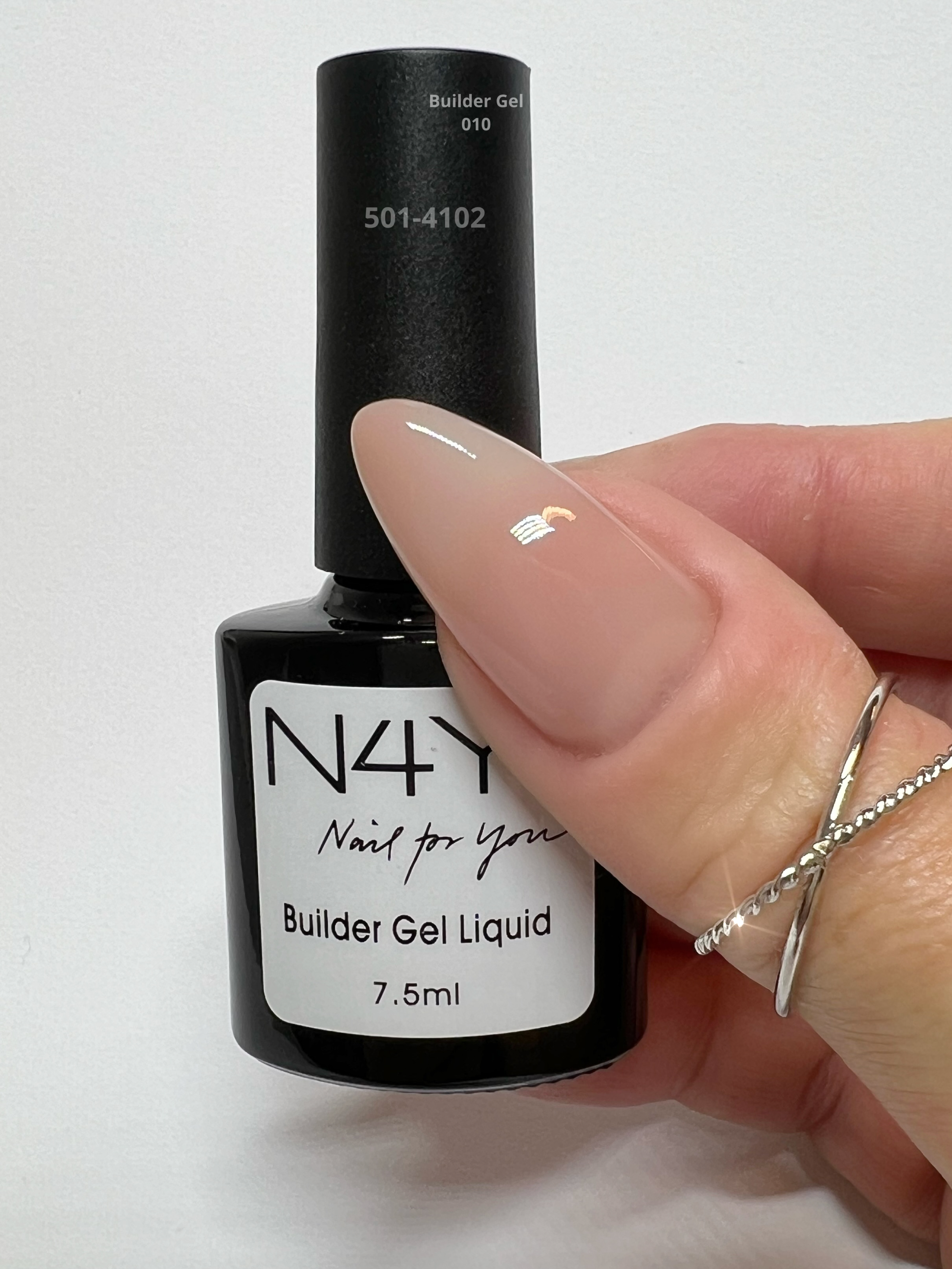 Builder Gel Ice Coffee - 010