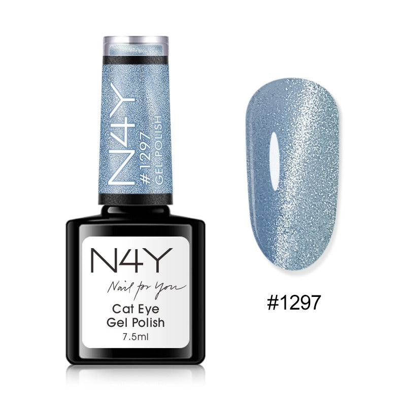 Gel Polish Arctic Blue