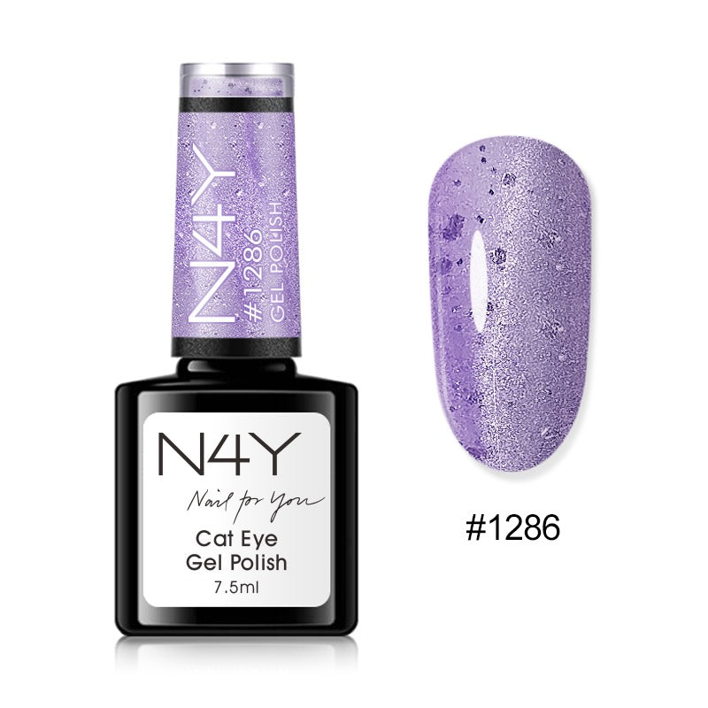Gel Polish Lavender Bubble